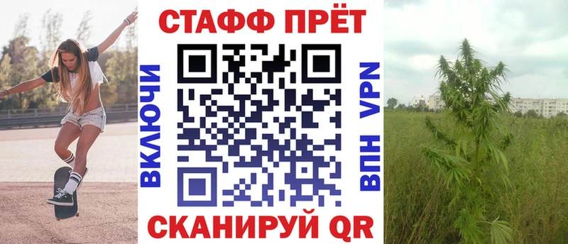 Наркошоп купить Alpha PVP  Меф мяу мяу  Гашиш  Героин  COCAIN  Новоуральск