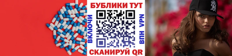 Экстази MDMA Купить где Новоуральск