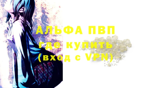 мет Кодинск