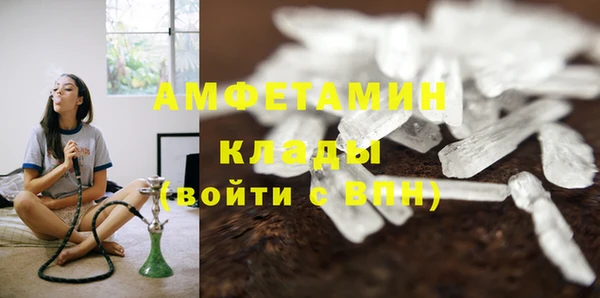 mdma Козельск