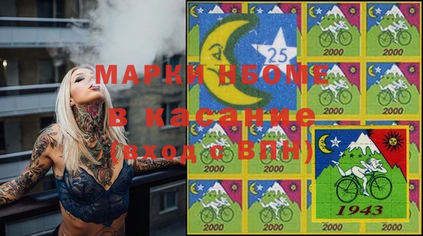 мет Кодинск