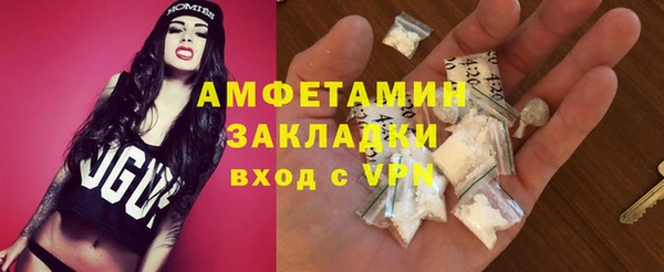 мет Кодинск