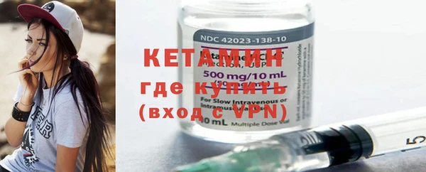 mdma Козельск