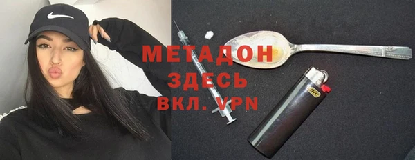 mdma Козельск