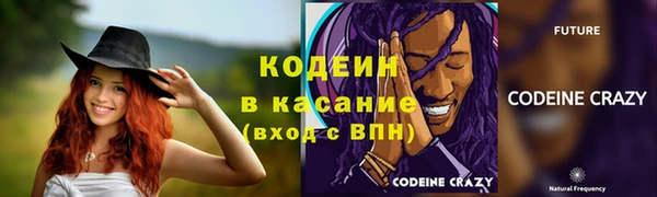 мет Кодинск