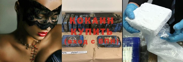 mdma Козельск
