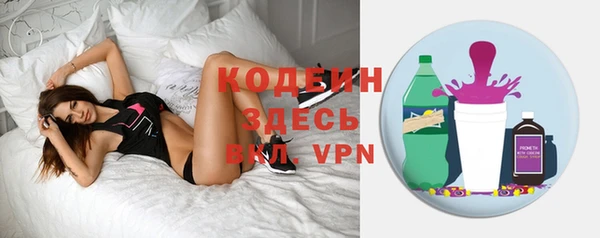 мет Кодинск