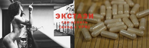 мет Кодинск