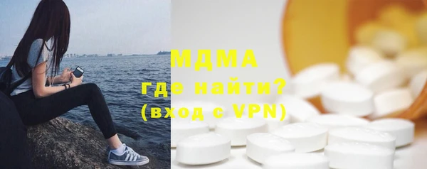 мет Кодинск