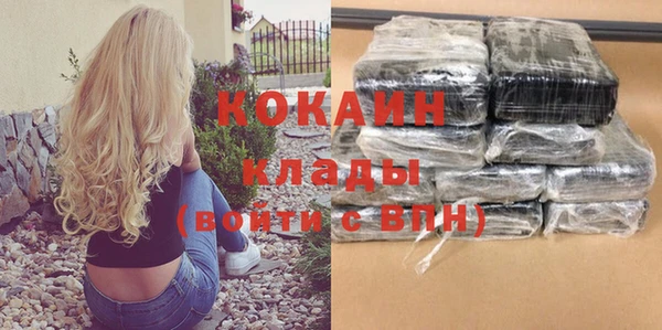 мет Кодинск