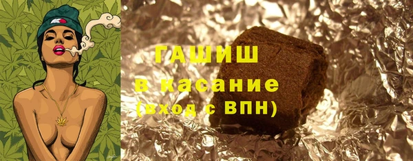 mdma Козельск
