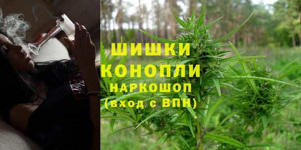кристаллы Козловка