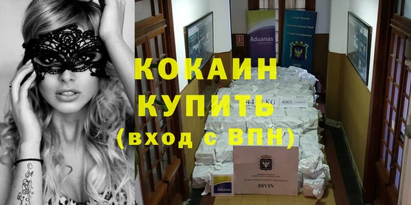 mdma Козельск