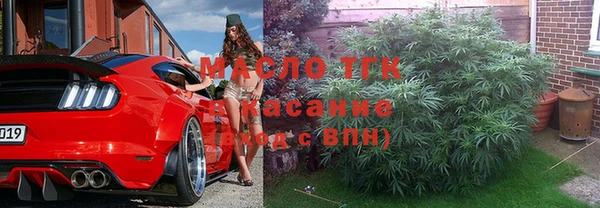 кристаллы Козловка