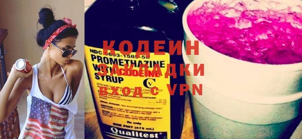 мет Кодинск