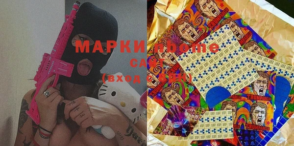 mdma Козельск