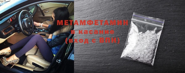 mdma Козельск