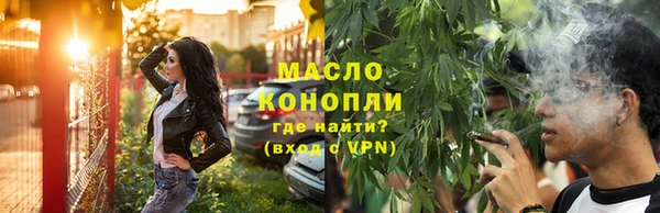 мет Кодинск
