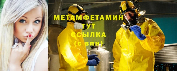 мет Кодинск