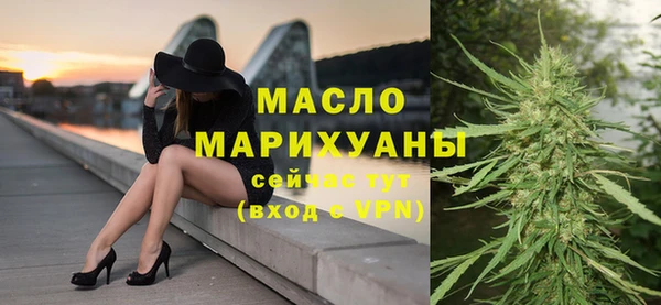 mdma Козельск