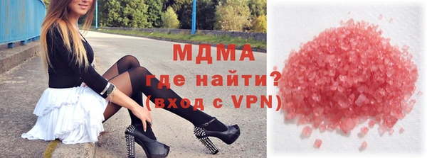 кокаин колумбия Валуйки