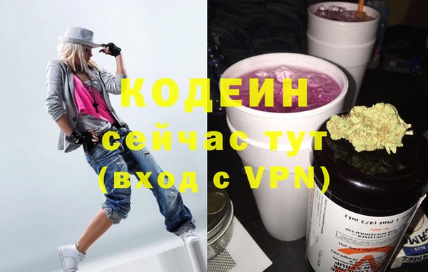 mdma Козельск