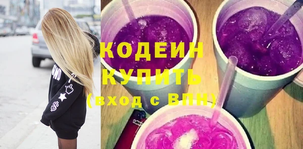 mdma Козельск