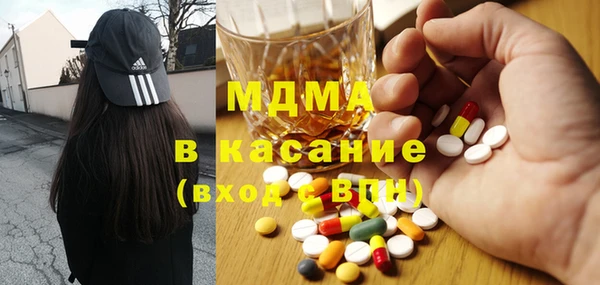 мет Кодинск