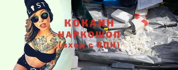 mdma Козельск
