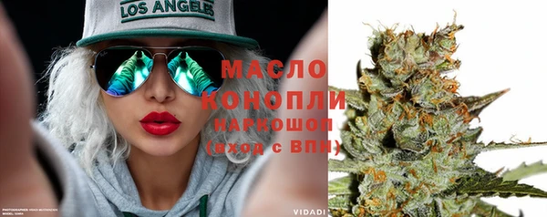 мет Кодинск