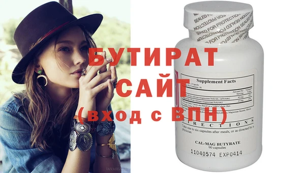 mdma Козельск