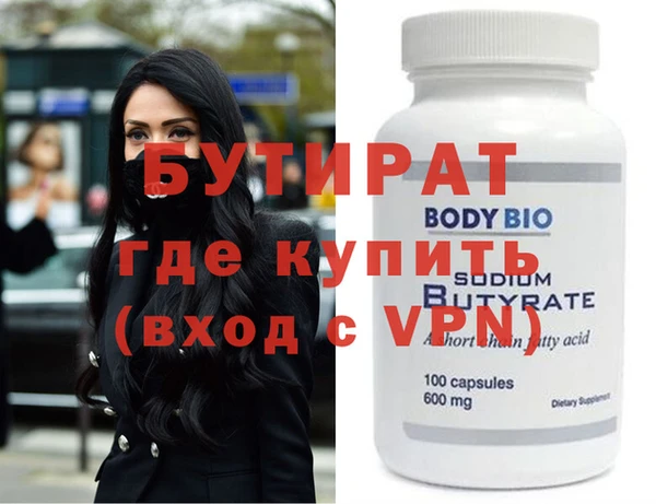 мет Кодинск