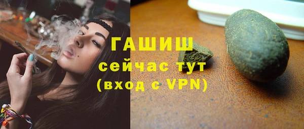 mdma Козельск