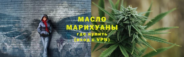 mdma Козельск