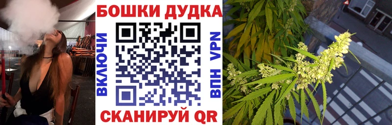 Марихуана ГИДРОПОН  Купить закладки  Новоуральск 